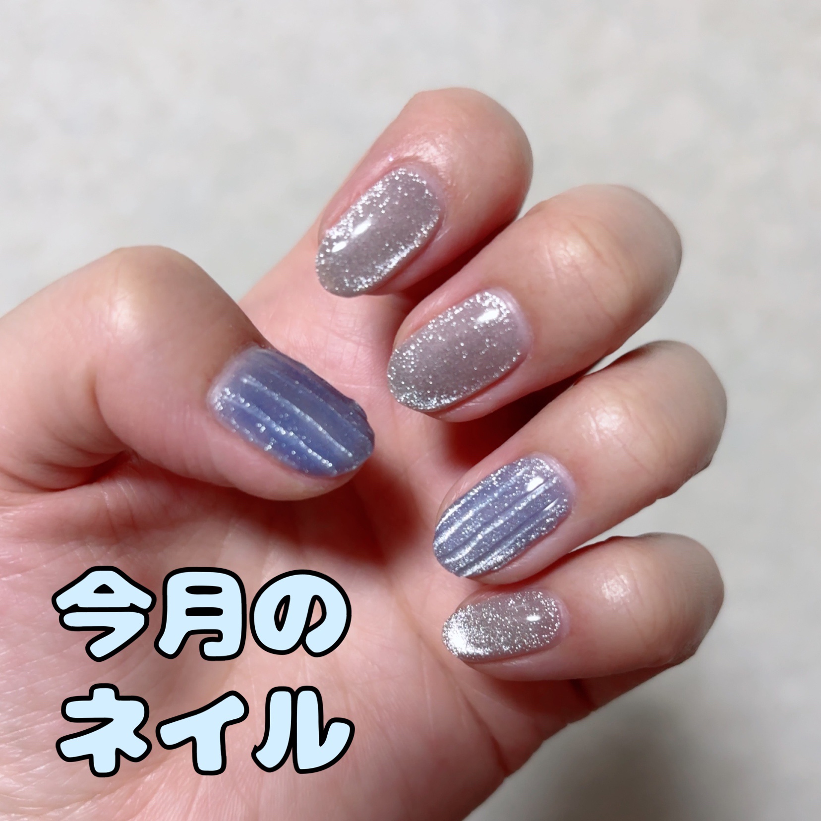 今月のネイル💅

今月のネイルは
大好きなマグネットにしてもらいました🩵

あとずっとやりたかった
バカラネイル✨

夏っぽくシルバーとブルーで。

最高すぎる🩵

#nail
#ネイル
#マグネットネイル
#バカラネイル