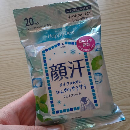 ハッピーデオ フェイスシート リフレッシュミント/マンダム/フェイスシートを使ったクチコミ(4枚目)