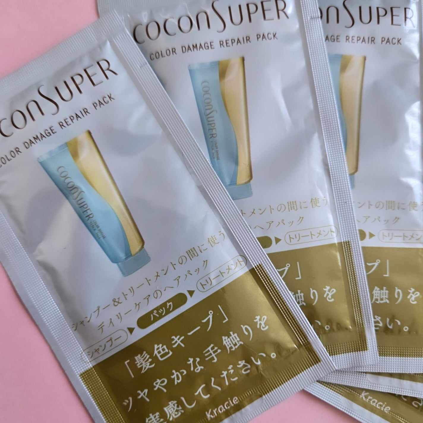 カラーダメージリペアパック/ココンシュペール/シャンプー・コンディショナーを使ったクチコミ(1枚目)