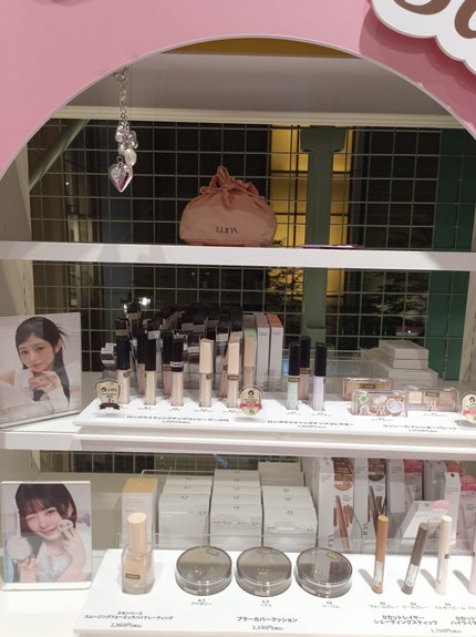 ロングラスティングチップコンシーラー/LUNA/リキッドコンシーラーを使ったクチコミ(10枚目)