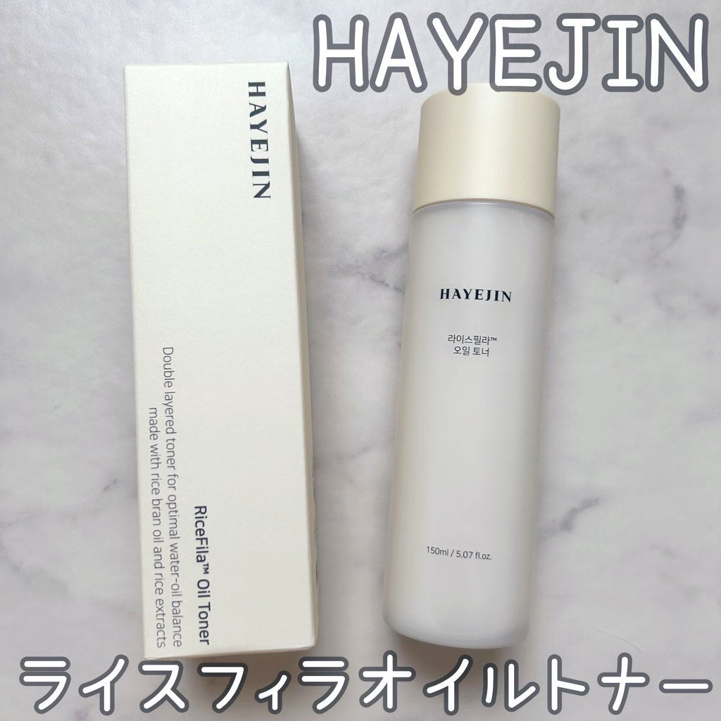 ライスピラーオイルトナー/HAYEJIN/化粧水を使ったクチコミ(1枚目)