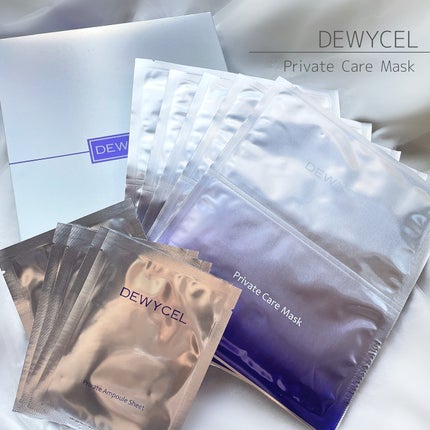 デュイセル プライベートケアマスク/DEWYCEL/シートマスク・パックを使ったクチコミ(1枚目)