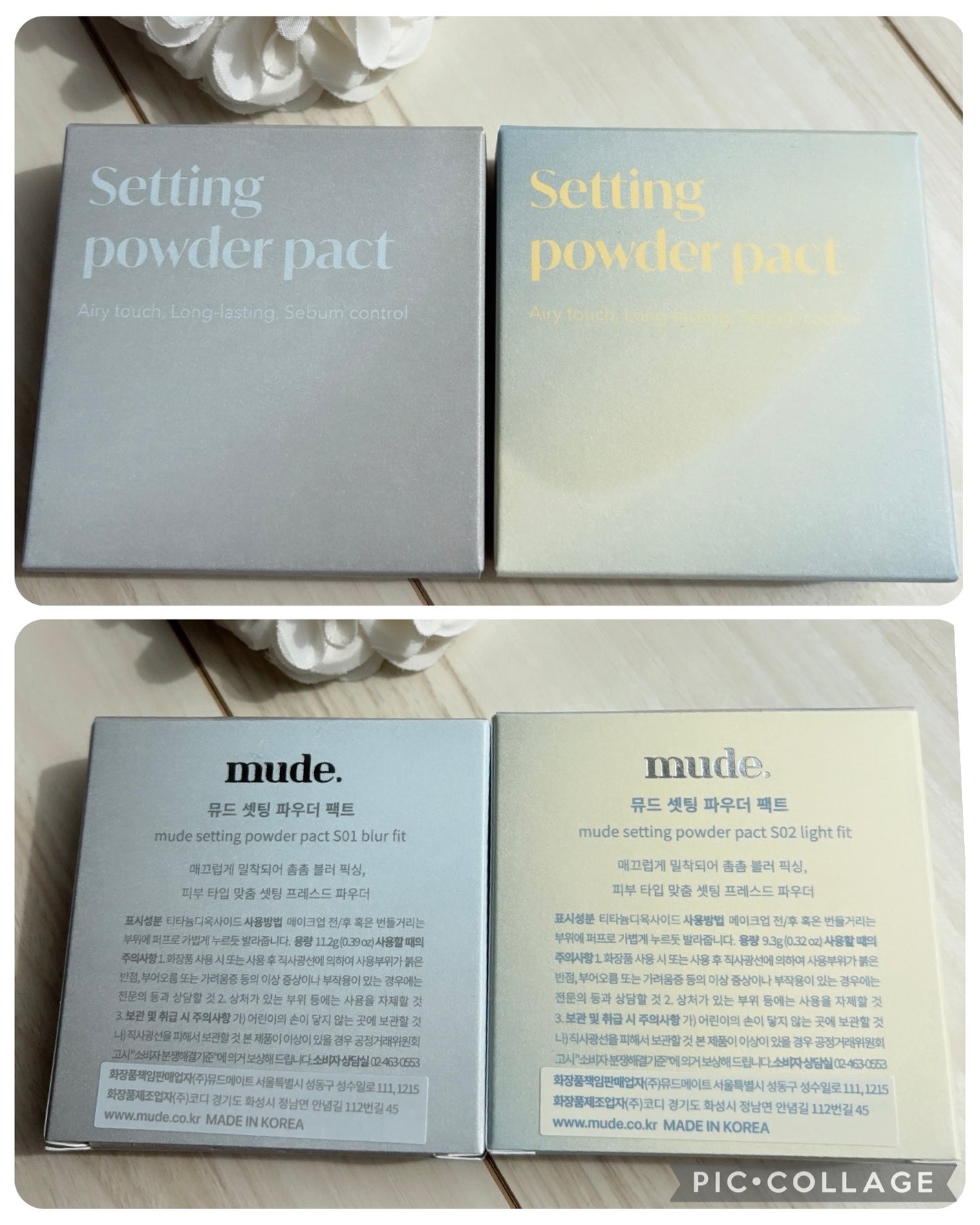 ミュードセッティングパウダーパクト/mude/プレストパウダーを使ったクチコミ(9枚目)
