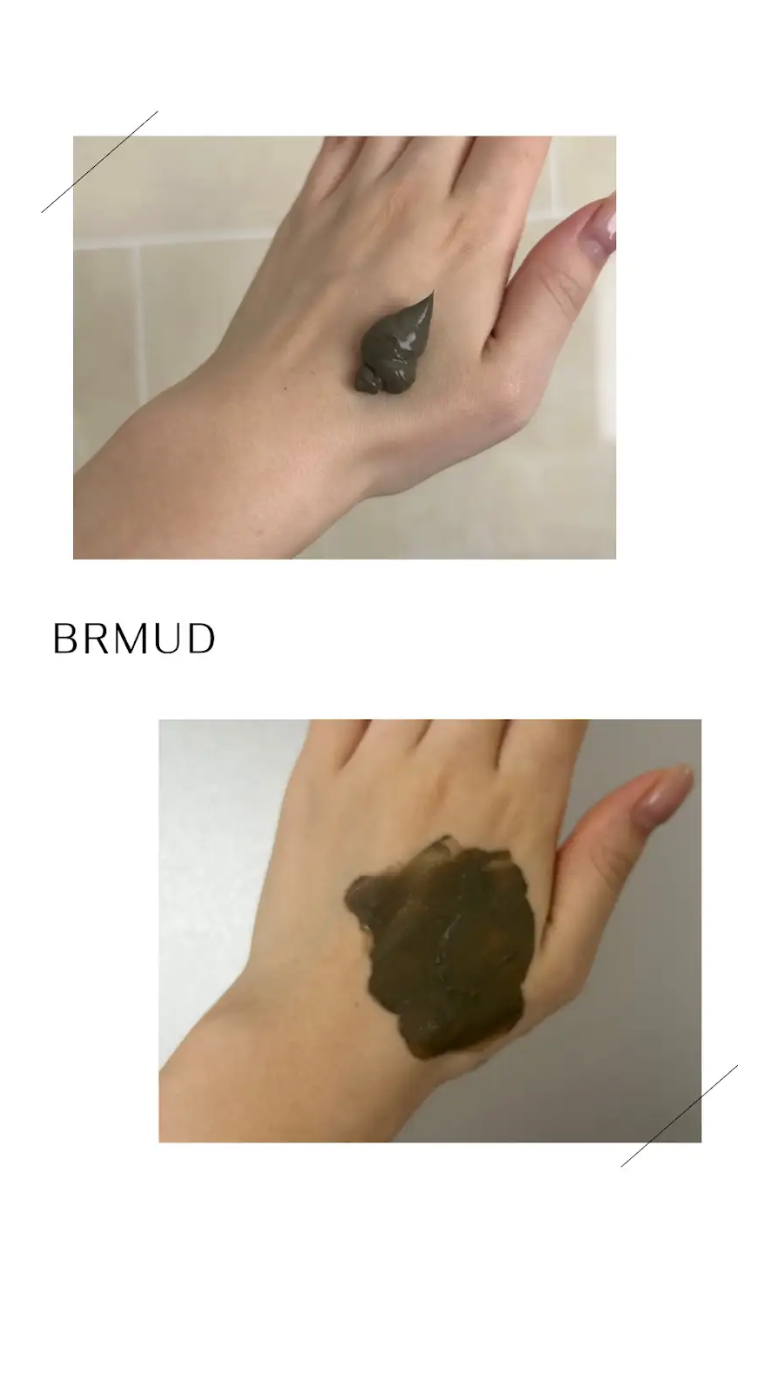 リカバリーマッドマスク/BRMUD/洗い流すパック・マスクを使ったクチコミ(2枚目)