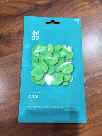 PURE ESSENCE MASK SEET/HOLIKA HOLIKA/シートマスク・パックを使ったクチコミ(1枚目)