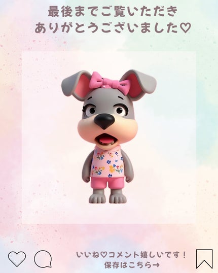 エッセンシャル リップチーク タップ/CLIO/ジェル・クリームチークを使ったクチコミ(4枚目)