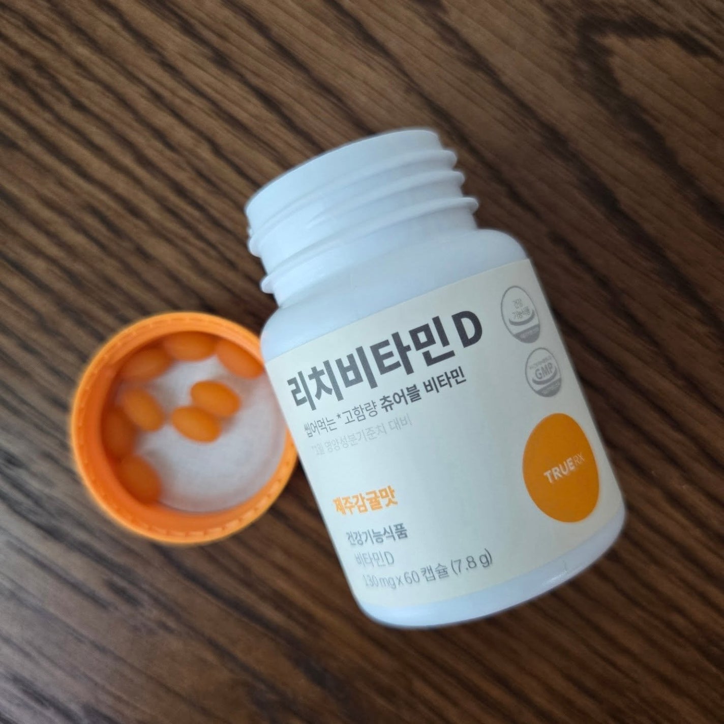 nayou on LIPS 「暑すぎて暑すぎて、、🏖🎐涼しいお家で、こもりっきりの方いらっし..」(1枚目)