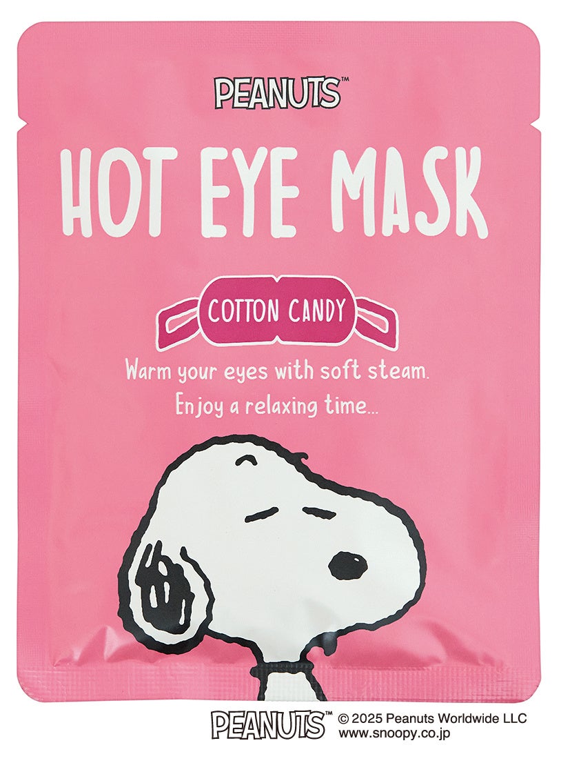 ピーナッツ　ホットアイマスク コットンキャンディー