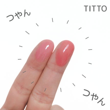 リップアンドチークデュアルポット/titto/口紅を使ったクチコミ(4枚目)