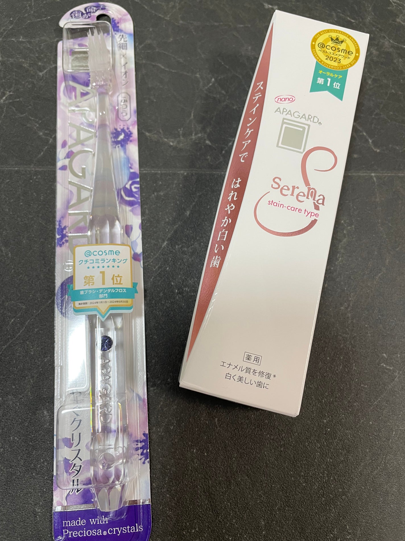 アパガードクリスタル歯ブラシ/アパガード/歯ブラシを使ったクチコミ(1枚目)