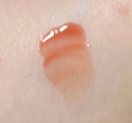 LIP38℃ リップトリートメント +5℃ コーラルオレンジ/UZU BY FLOWFUSHI/リップケアの画像