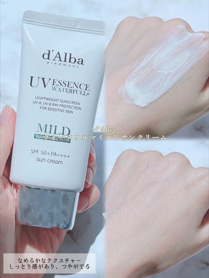 グリーンマイルドアップサンプラス/Dr.G/日焼け止めクリームを使ったクチコミ(4枚目)