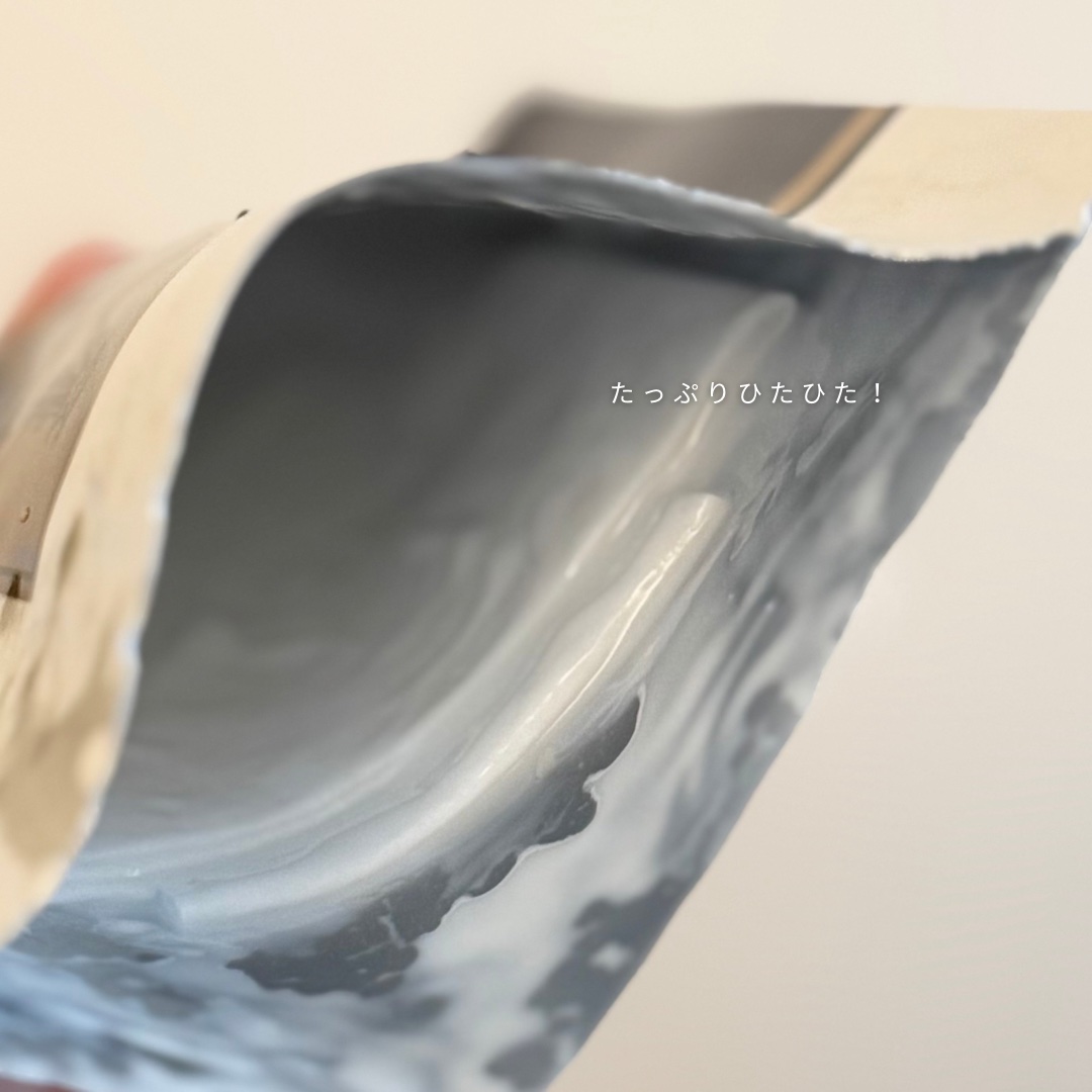 アドバンスド マスク/MIRACLETOX/その他スキンケアを使ったクチコミ（2枚目）