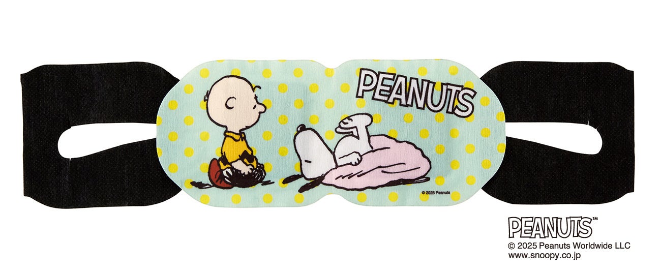 ピーナッツ　ホットアイマスク マスカットキャンディー