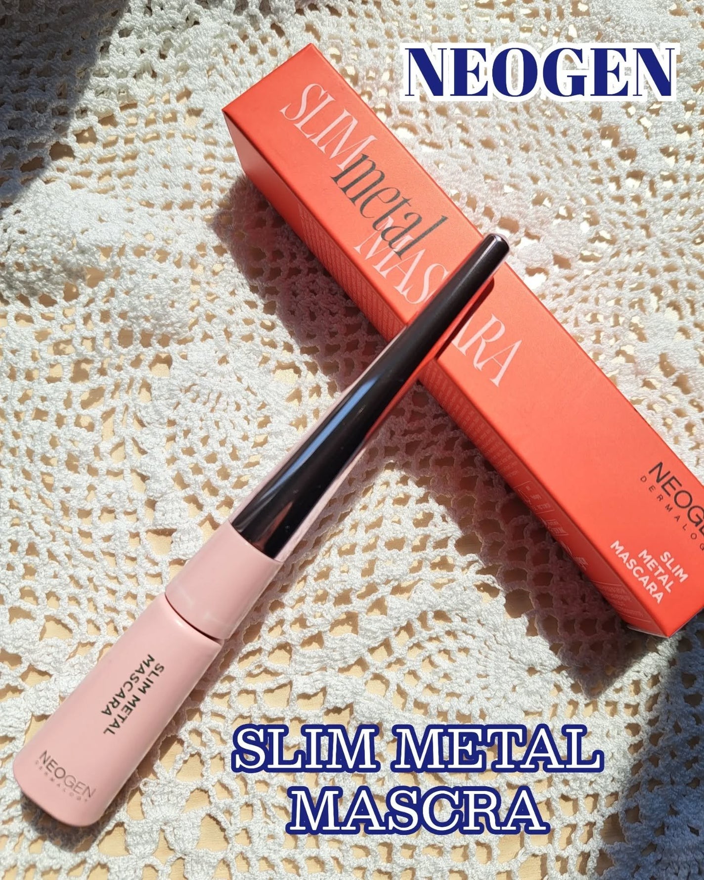 スリムメタルマスカラ/NEOGEN/マスカラを使ったクチコミ(1枚目)