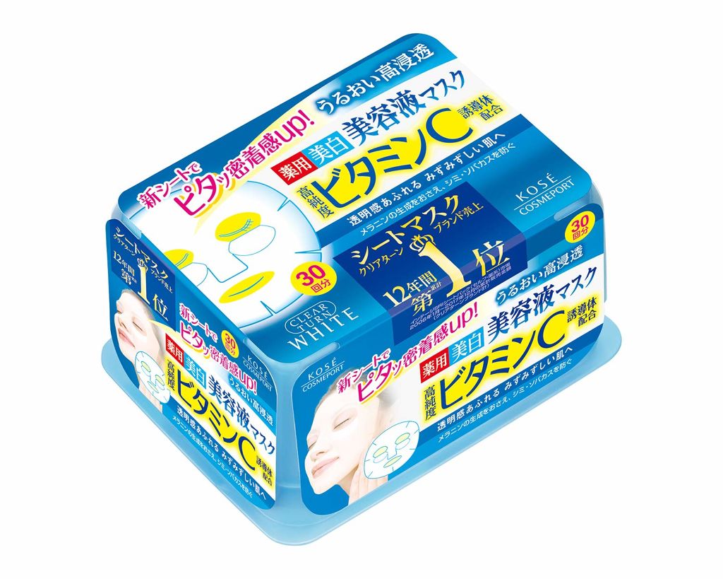 エッセンスマスク (ビタミンC) エッセンスマスク (ビタミンC)