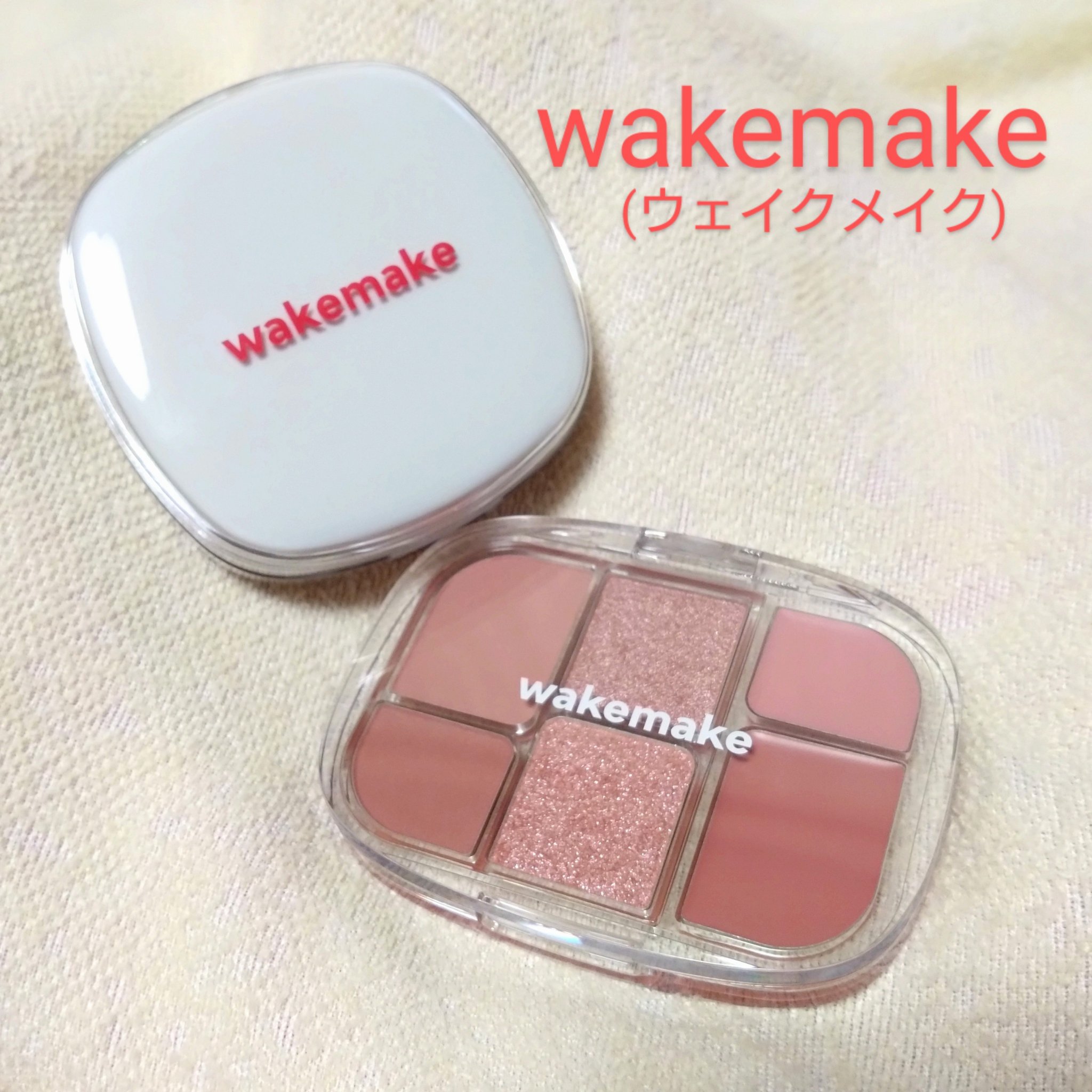 シームレスウェアクッション/wakemake/クッションファンデーションを使ったクチコミ（1枚目）
