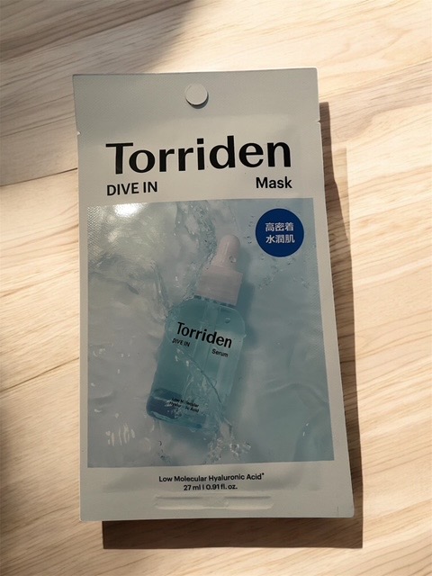 トリデン ダイブインマスクパック/Torriden/シートマスク・パックを使ったクチコミ（1枚目）