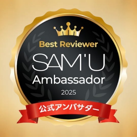 PHセンシティブマスクスージング＆モイスト/SAM'U/シートマスク・パックを使ったクチコミ（2枚目）