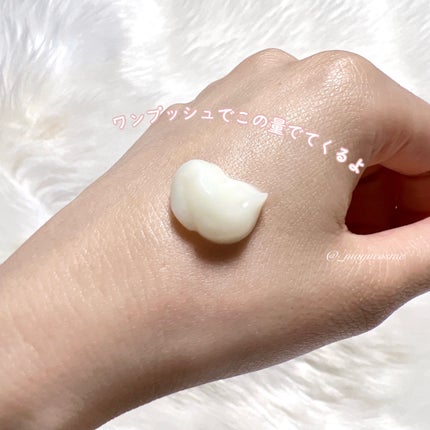 パーフェクトワン クリアクレンジングバームオイル/パーフェクトワン/クレンジングバームを使ったクチコミ(2枚目)