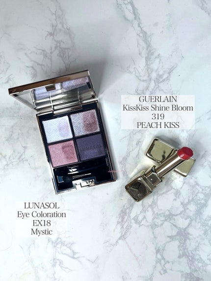 キスキス シャイン ブルーム/GUERLAIN/口紅を使ったクチコミ(3枚目)