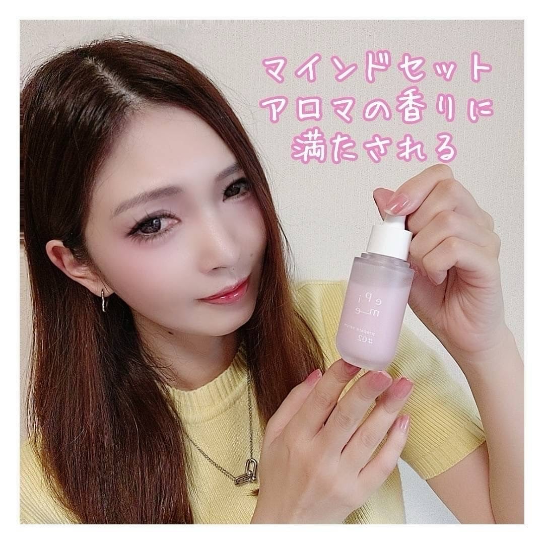 epime prepare serum #02/FABIUS/美容液を使ったクチコミ(5枚目)
