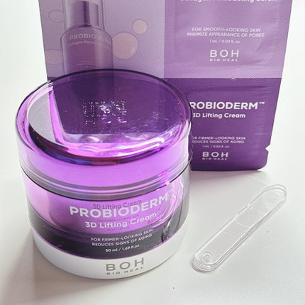 バイオヒールボ プロバイオダーム 3Dリフティングクリーム/BIOHEAL BOH/フェイスクリームを使ったクチコミ(1枚目)