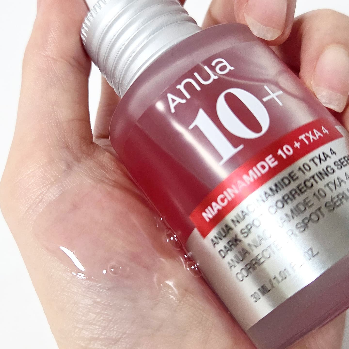 ダークスポットセラム/Anua/美容液を使ったクチコミ（1枚目）