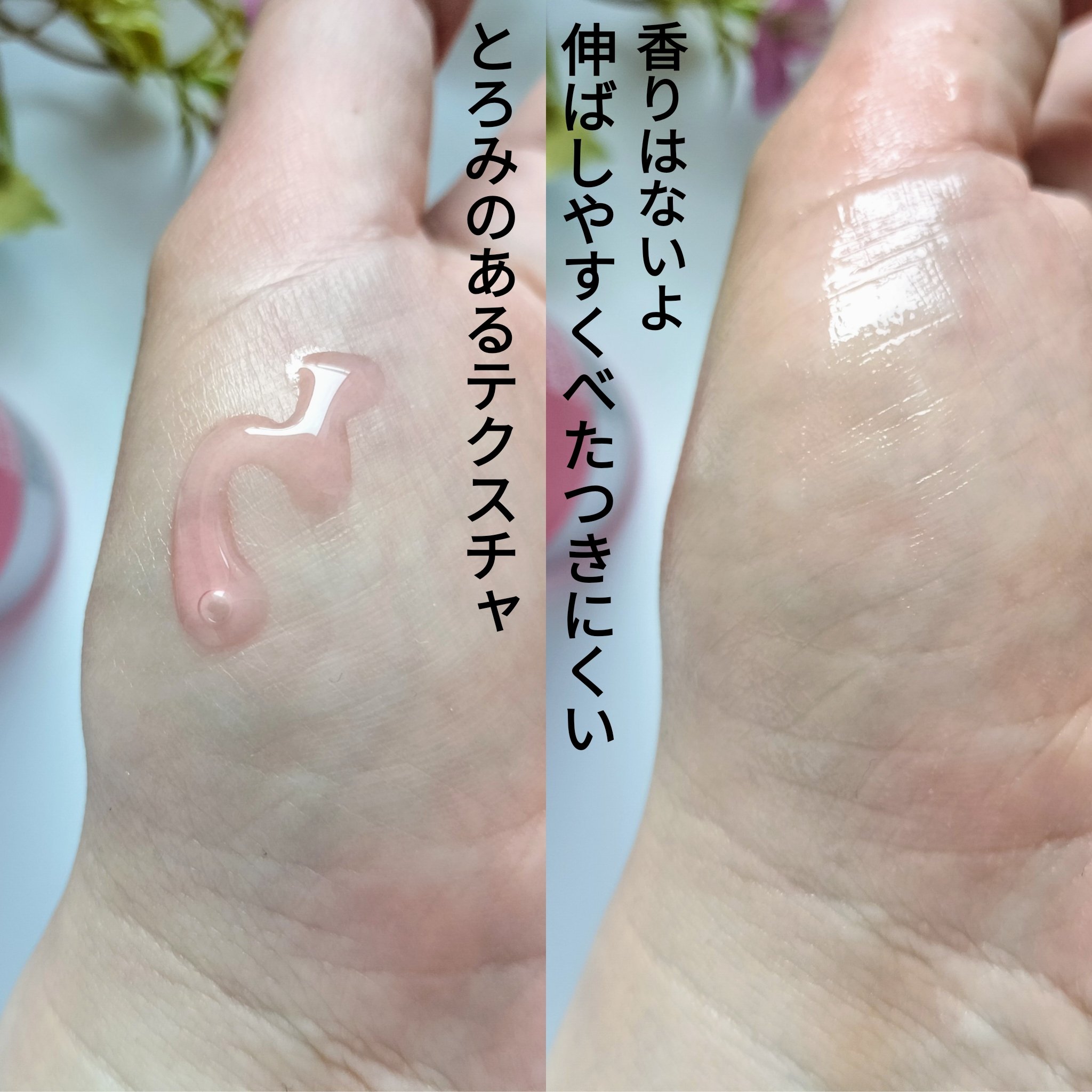 ダークスポットセラム/Anua/美容液を使ったクチコミ（3枚目）