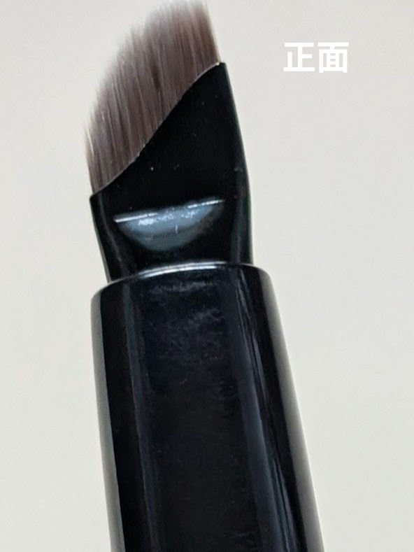 マルチアイライナーブラシ/KATE/メイクブラシを使ったクチコミ（3枚目）