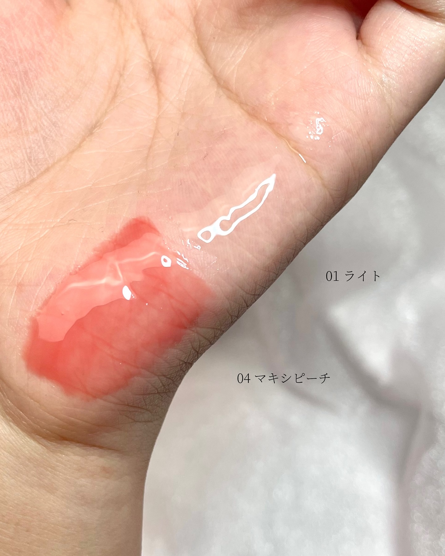 ボリュームリッププランパー/BANILA CO/リッププランパーを使ったクチコミ（3枚目）