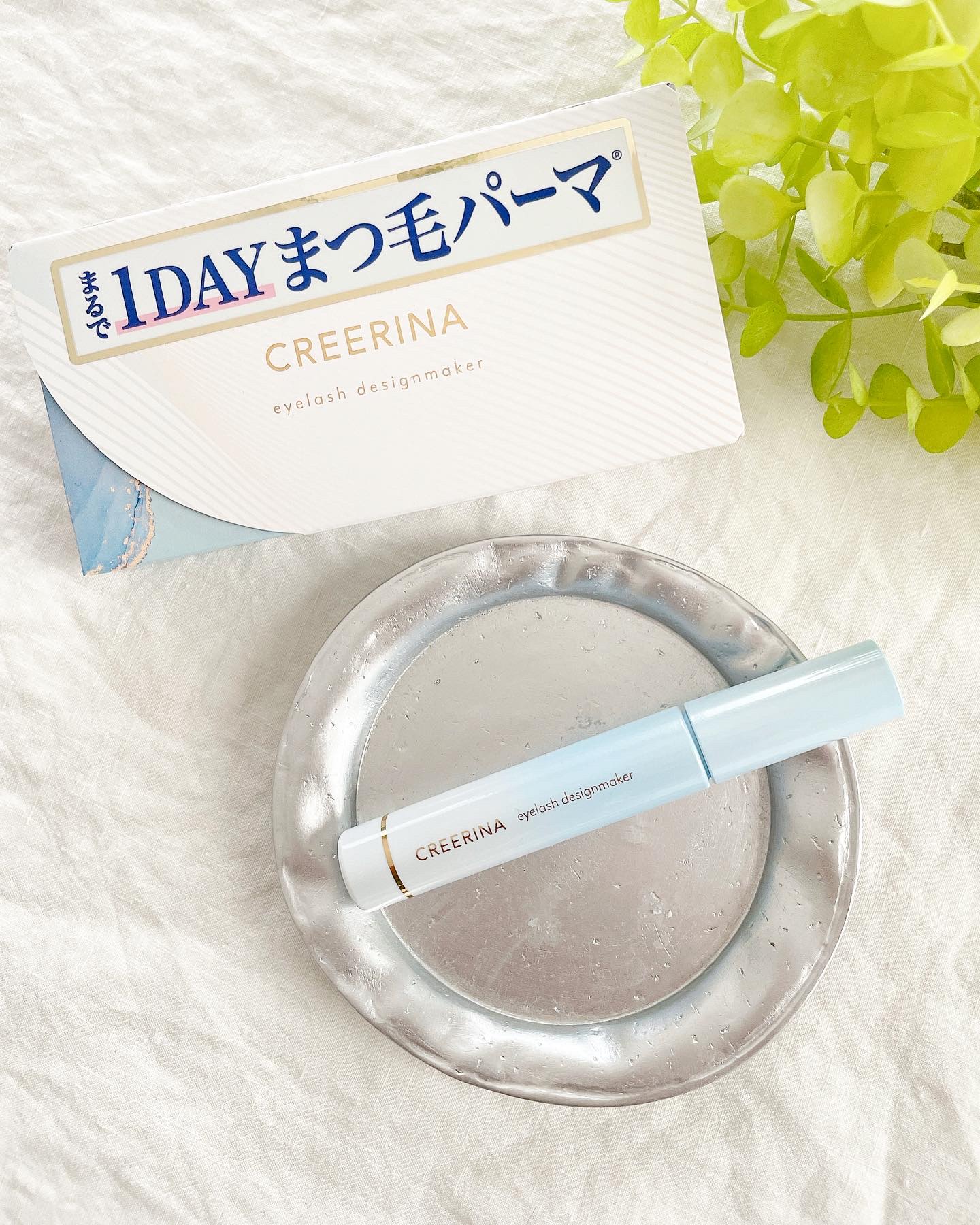 アイラッシュデザインメイカー/クレーリナ/マスカラ下地を使ったクチコミ（1枚目）