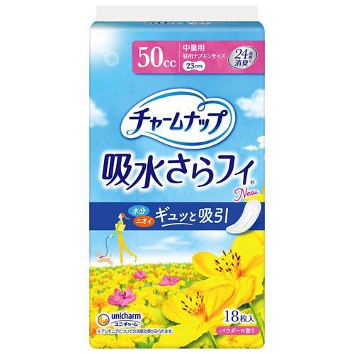 チャームナップ 吸水さらフィ 無香料 中量用 羽なし 23cm ( 18枚入 )