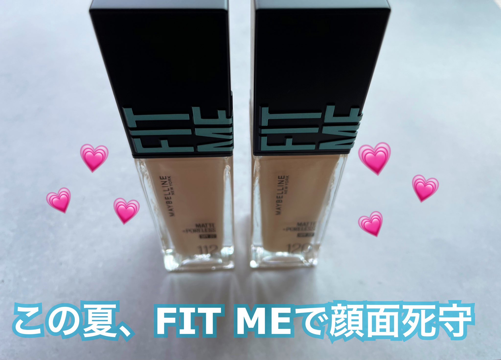 フィットミー リキッドファンデーション R/MAYBELLINE NEW YORK/リキッドファンデーションを使ったクチコミ（1枚目）