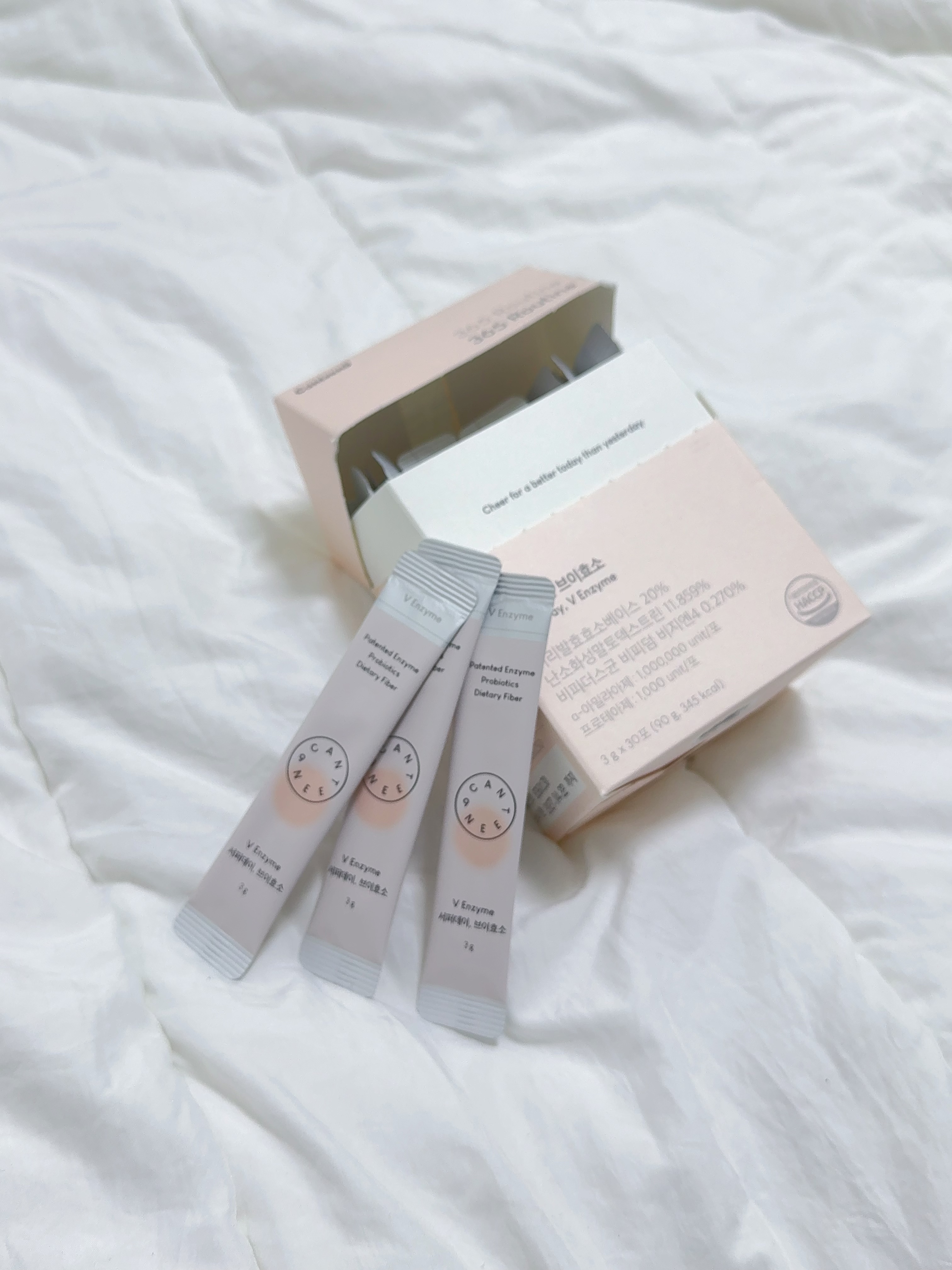 サファーデイ V酵素/canteen9/ボディサプリメントを使ったクチコミ（1枚目）