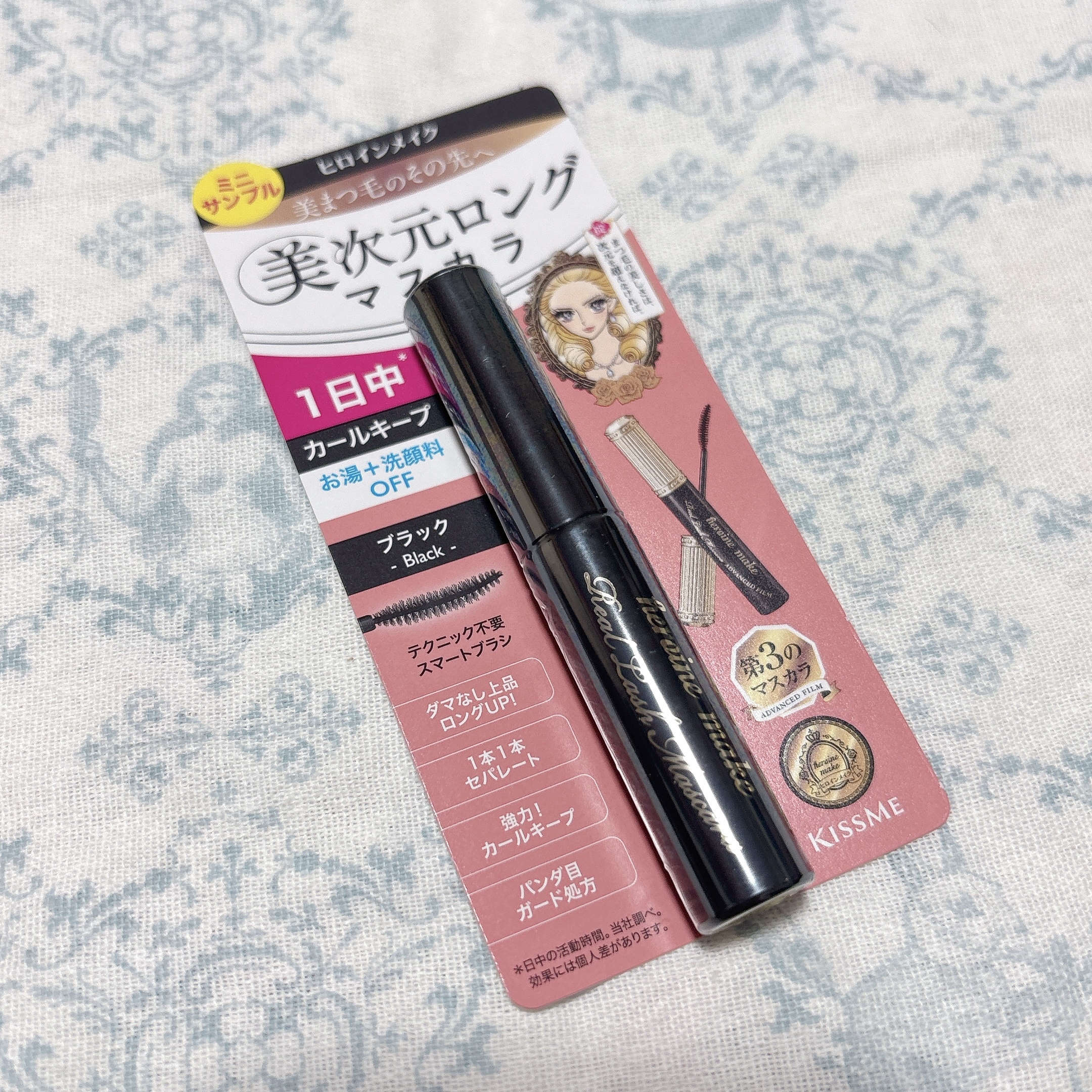 ヒロインメイク リアルラッシュマスカラ アドバンストフィルム/ヒロインメイク/マスカラを使ったクチコミ（2枚目）