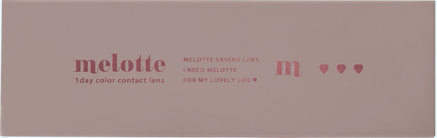 melotte 1day オンリーマイン