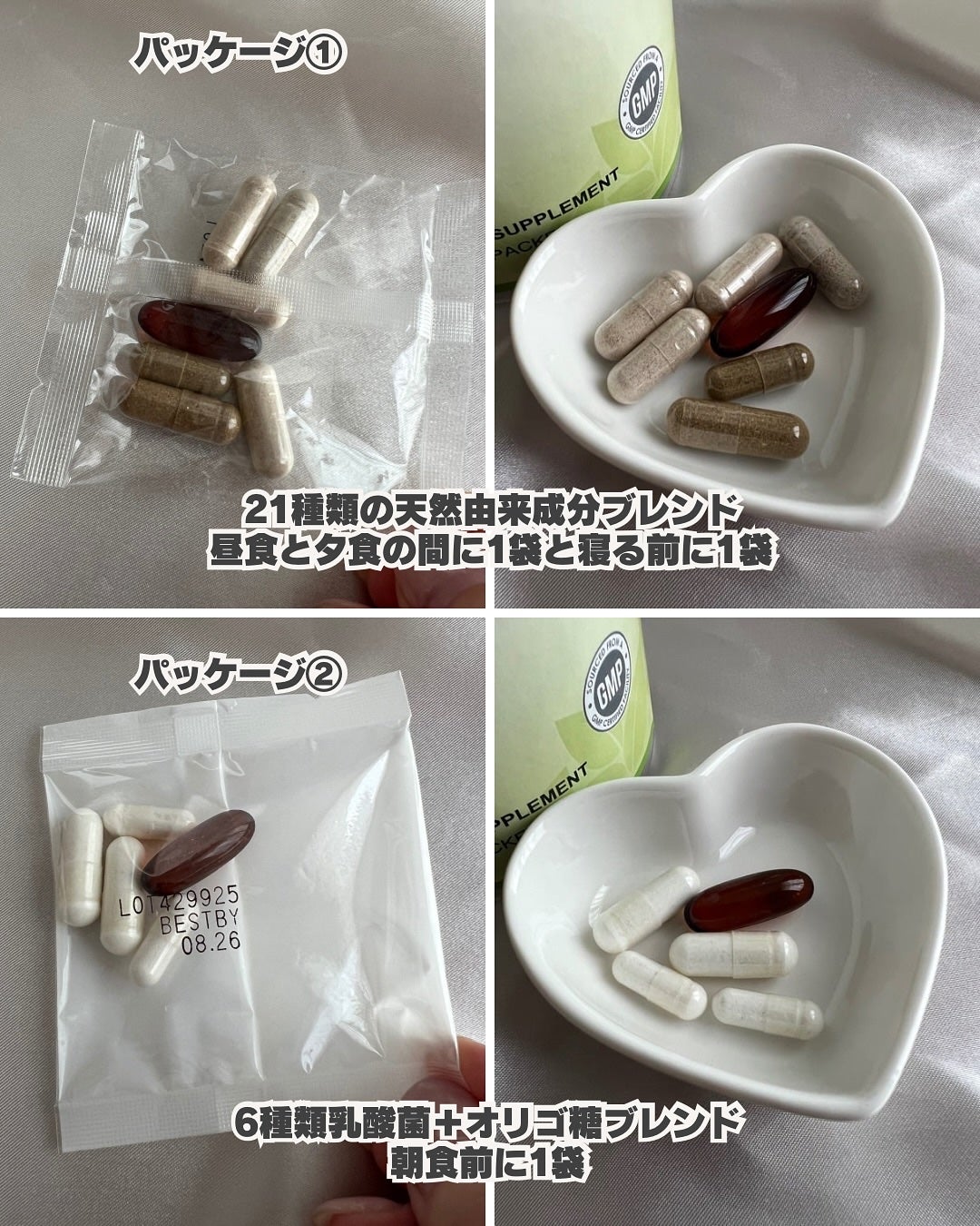 sumiko@フォロバ100 on LIPS 「いつも見ていただきありがとうございます💄今回は、ドクターズチョ..」(4枚目)