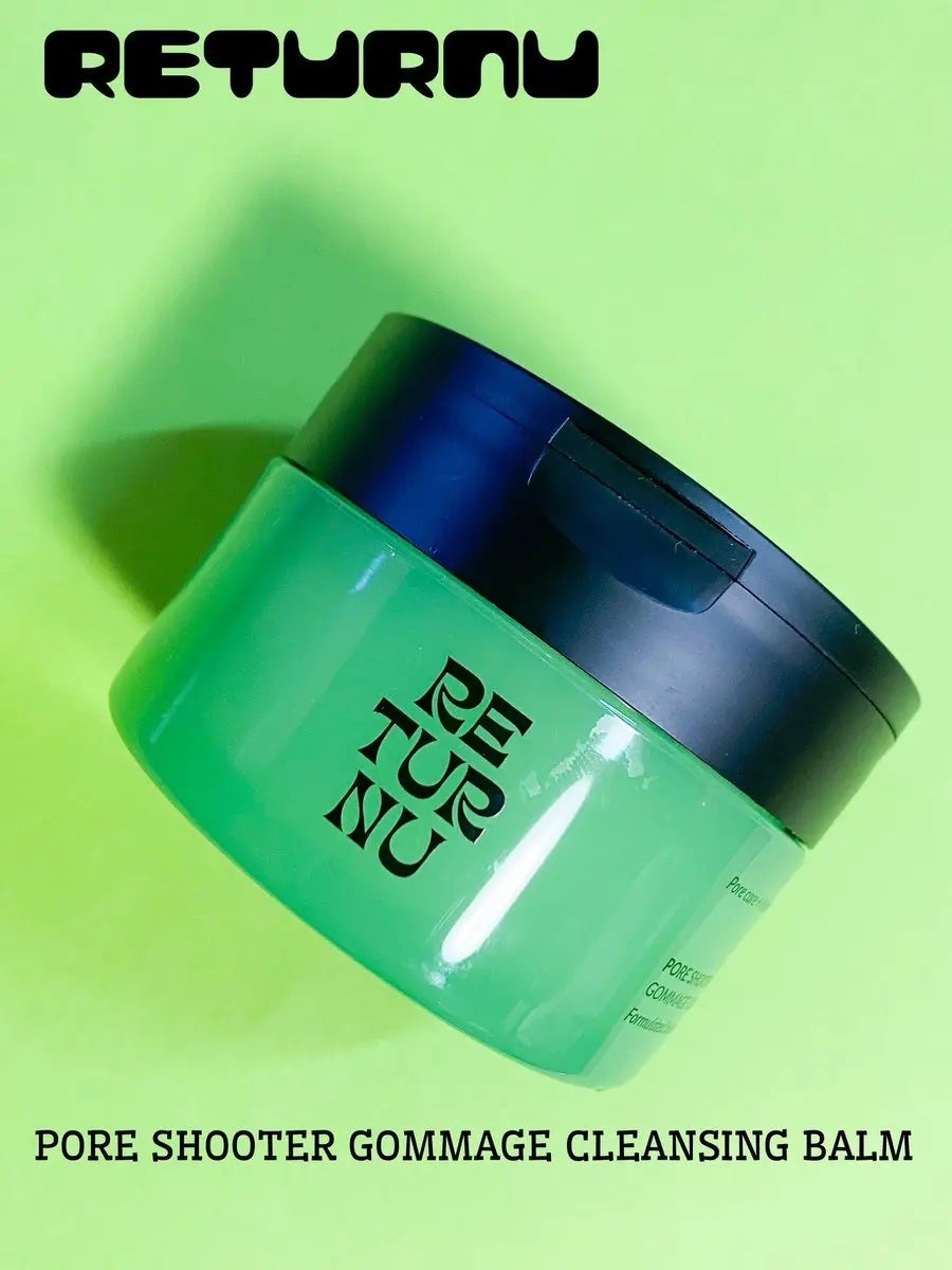 ポアシューター ゴマージュクレンジングバーム/RETURNU/クレンジングバームを使ったクチコミ(1枚目)