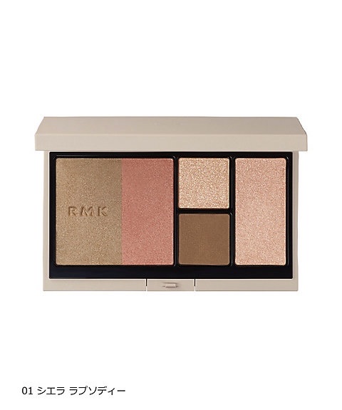 RMK シェイド&グロウ フェイスパレット /RMK/アイシャドウパレットを使ったクチコミ（2枚目）