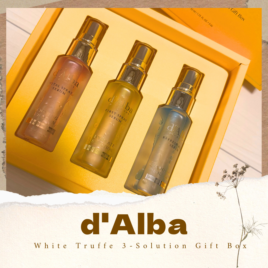 ダルバ ホワイトトリュフファーストスプレーセラム/ダルバ/ミスト状化粧水を使ったクチコミ（1枚目）