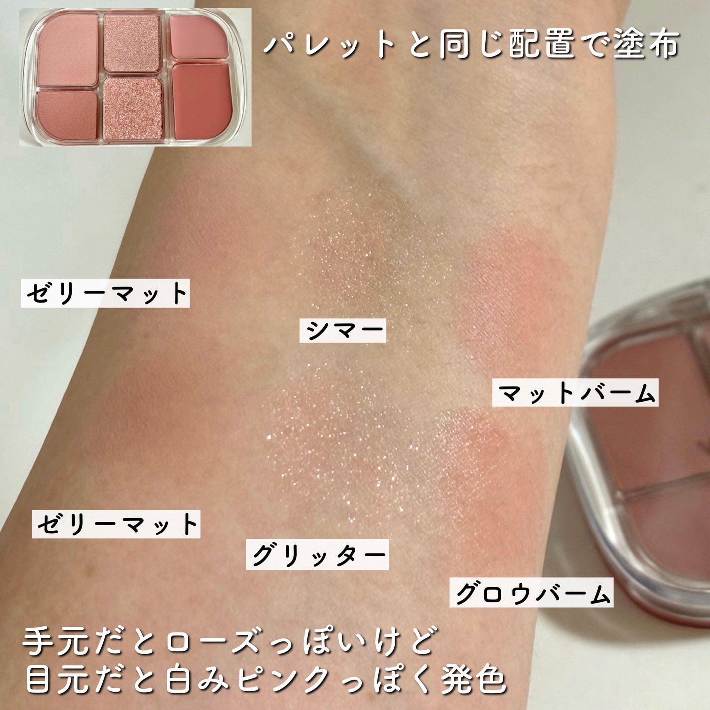 ãœããã·ã¢ãŒãã«ããã¬ãã/wakemake/ã¢ã€ã·ã£ããŠãã¬ããã䜿ã£ãã¯ãã³ãïŒ4æç®ïŒ