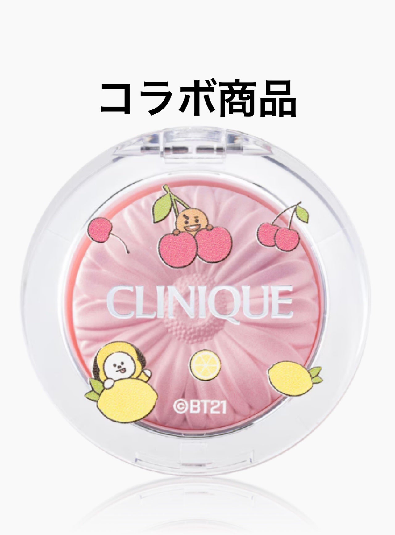 チーク ポップ/CLINIQUE/パウダーチークを使ったクチコミ(1枚目)