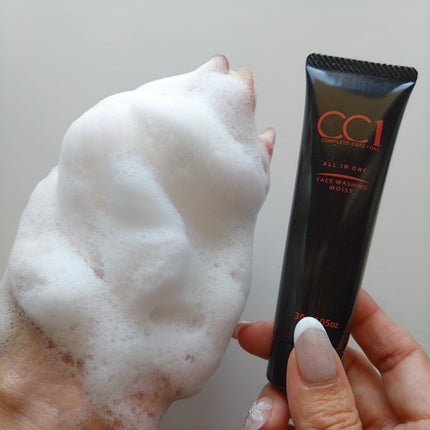CC1(シーシーワン) フェイスウォッシングモイスト/プロスタッフ/その他洗顔料を使ったクチコミ(5枚目)