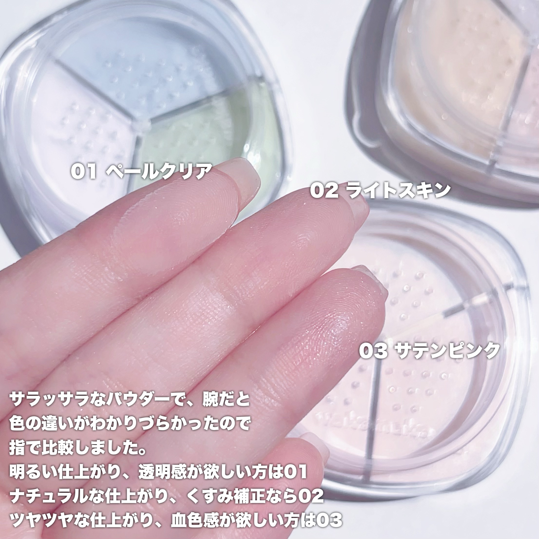 ウォータフルグロウティント/wakemake/リップティントを使ったクチコミ（3枚目）