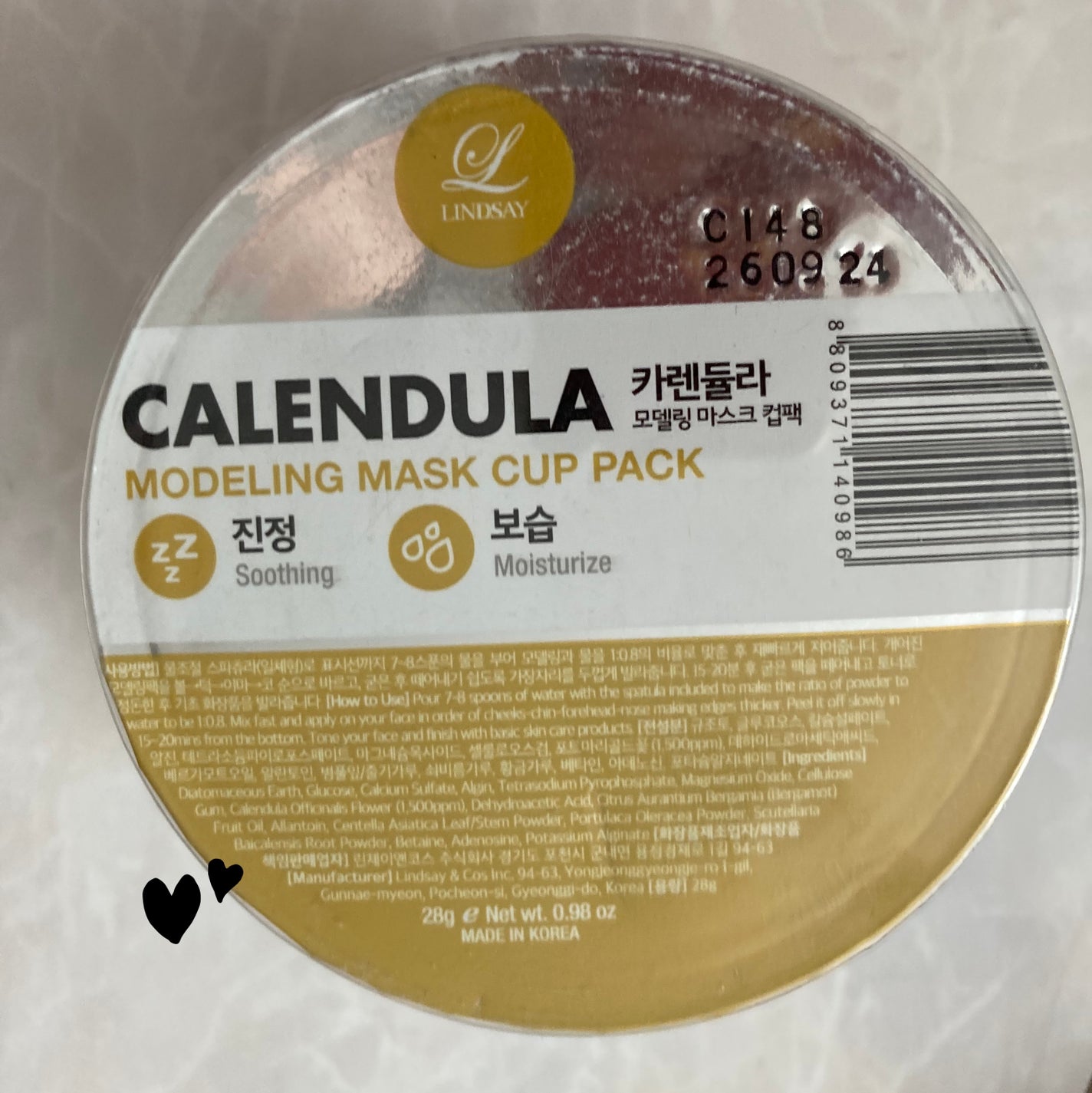 モデリングカップパック カレンデュラ/LINDSAY/洗い流すパック・マスクを使ったクチコミ(1枚目)