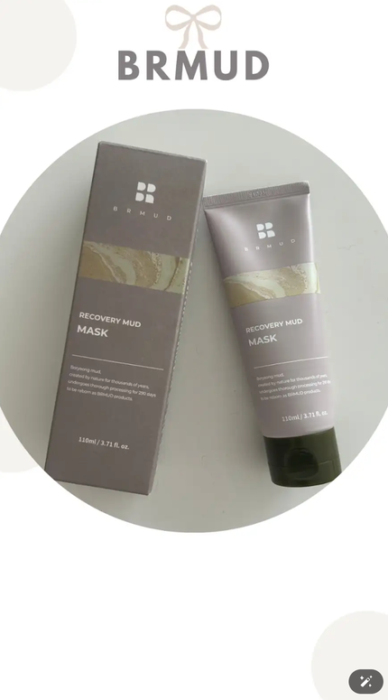 リカバリーマッドマスク/BRMUD/洗い流すパック・マスクを使ったクチコミ(1枚目)