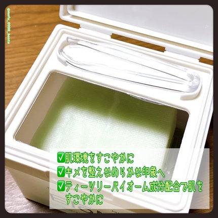 トラブルコントロールパッド/EIOM/トナーパッドを使ったクチコミ(3枚目)