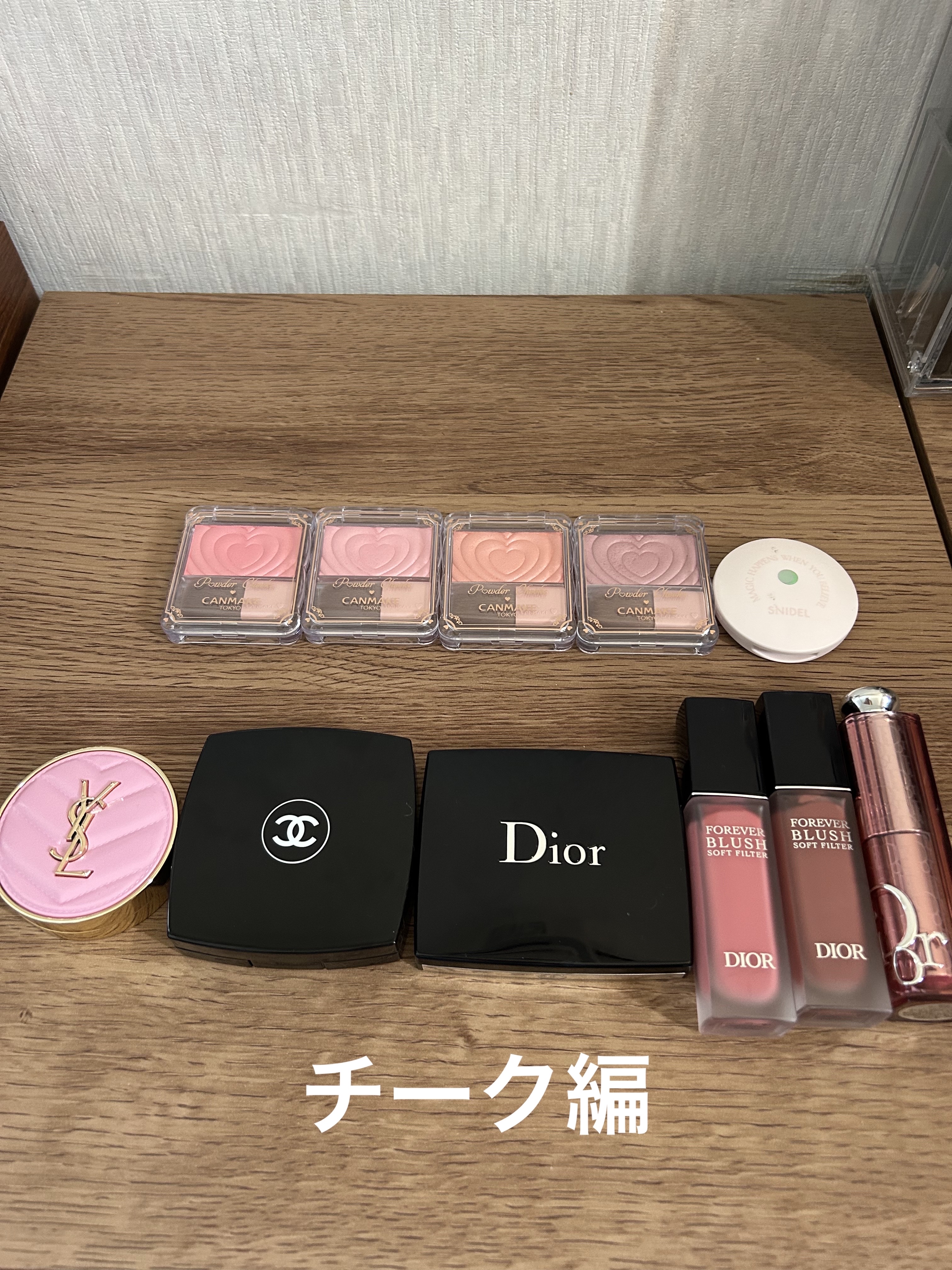 カメリア フトゥーラ/CHANEL/パウダーチークを使ったクチコミ（1枚目）