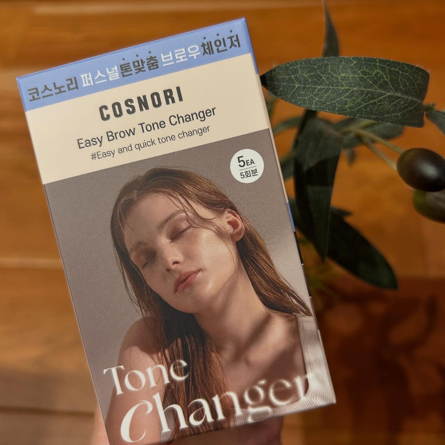 イージーブロウトーンチェンジャー/COSNORI/その他アイブロウを使ったクチコミ（3枚目）